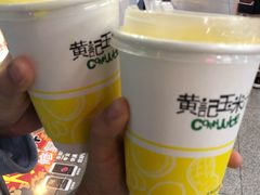 -黄记玉米汁(天河又一城店)