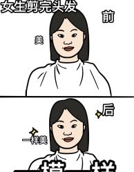 -XIMA·美发沙龙