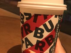 -星巴克(中远两湾城店)