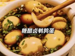 -海底捞火锅(贵和购物中心店.原鲁能城店)