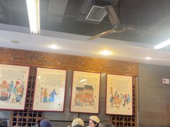 -天兴居(鲜鱼口街店)