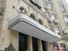 -福州大楼写字楼