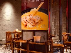 -庄老幺火锅(娄山关路店)