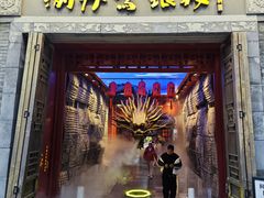 -重庆十八梯传统风貌区