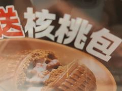 -韩香福烤肉庄园(华夏路店)