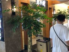-枣子树·素食餐厅(普陀山店)