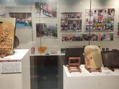 -广东省方志馆