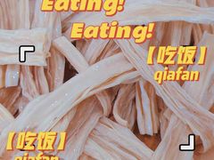 -牧人巷子·大锅羊汤·暴走牛骨(大成路店)
