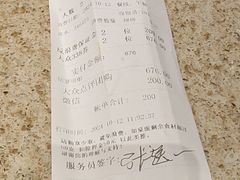-初色海鲜自助(万丰路店)