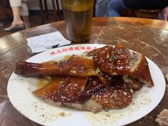-陈光记烧腊店(罗保博士街店)