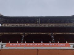 -南岳衡山风景名胜区-南岳大庙