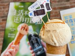 -Dal Cuore 达可芮冰淇淋(陕西北路店)