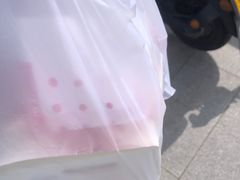 -长发西饼(临顿路店)