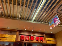 -西贝(上海我格广场店)