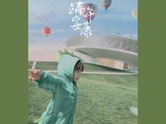 -郑东新区龙湖公共艺术中心