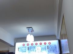 -谈炎记水饺大王(利济北路店)