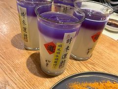 -和创柚子·会席日本料理(新区淮海街店)