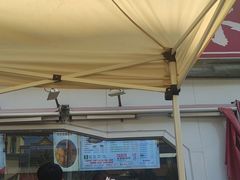 -小胖老味刨冰