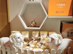 -小吊梨汤·北京菜·烤鸭(双井乐成中心店)