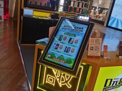 -爱回收(虹桥天地店)
