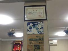 -福合埕牛肉丸(福平路店)