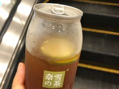 -奈雪的茶(市百一店)