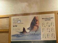-咱屯子铁锅炖直营店(南湖大路店)
