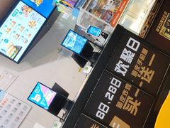 -德克士(香港街店)