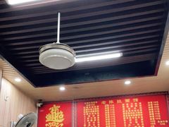 大堂-没牙伯花生汤店(老药洲店)