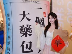 -盛京大奥莱(沈阳奥体店)