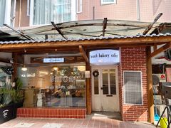 -屋裡·Union Bakery(龙江路店)
