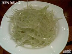 -银村街粥店(北线阁店)