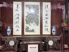 -惠山古镇·寄畅园