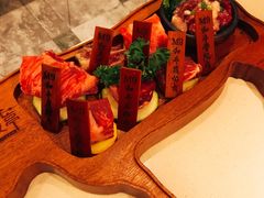 -赤坂亭M9和牛烧肉·日料398放题(万达店)