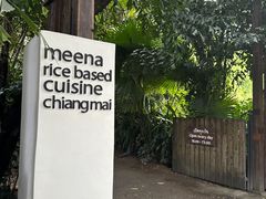-Meena Rice Based Cuisine