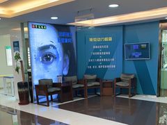 -宝岛眼镜(杭州万塘路旗舰店)