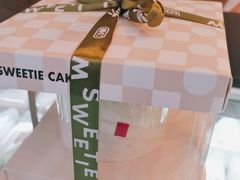 -姆们M Sweetie Cake(三里屯店)