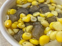 薯粉玉米糖水-瘦鬼老档糖水铺