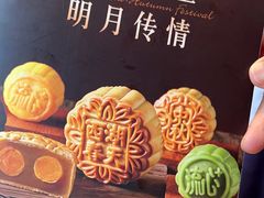 -江南厨子(万象天地店)