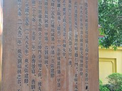 -桂林独秀峰王城景区
