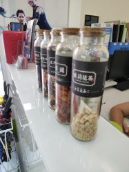 -易型AT20科技健康
