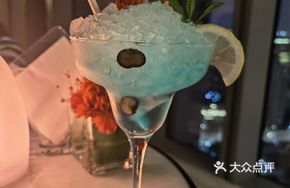 Blue Love