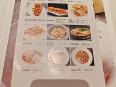 -马旺子酒楼