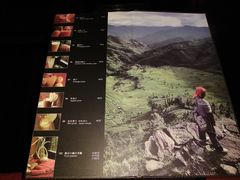 菜单-花马天堂云南餐厅 Lost Heaven(外滩店)