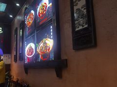 -富正毅三下锅连锁(三店)