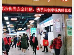 门面-珠光市场(文德南路)