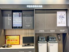 -信兴电器(新华南路店)