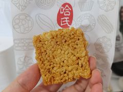 咸蛋黄锅巴-上海哈尔滨食品厂(汇联商厦店)
