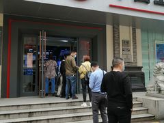 -中国工商银行(上海市松江支行)