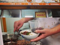 -辣辣小吃豆花米线(大观篆新农贸市场店)